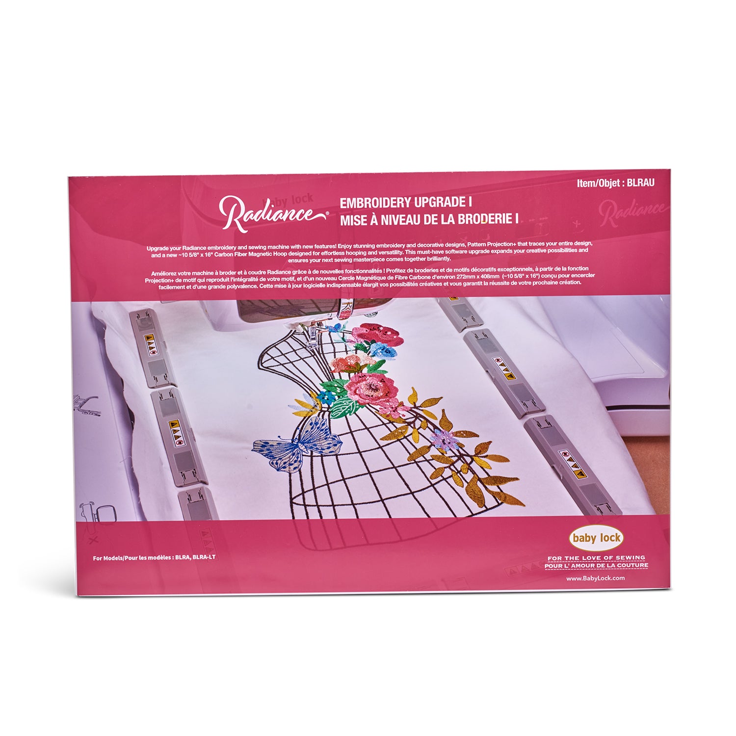 Baby Lock Radiance Embroidery Upgrade Kit 1 (PRE-ORDER)