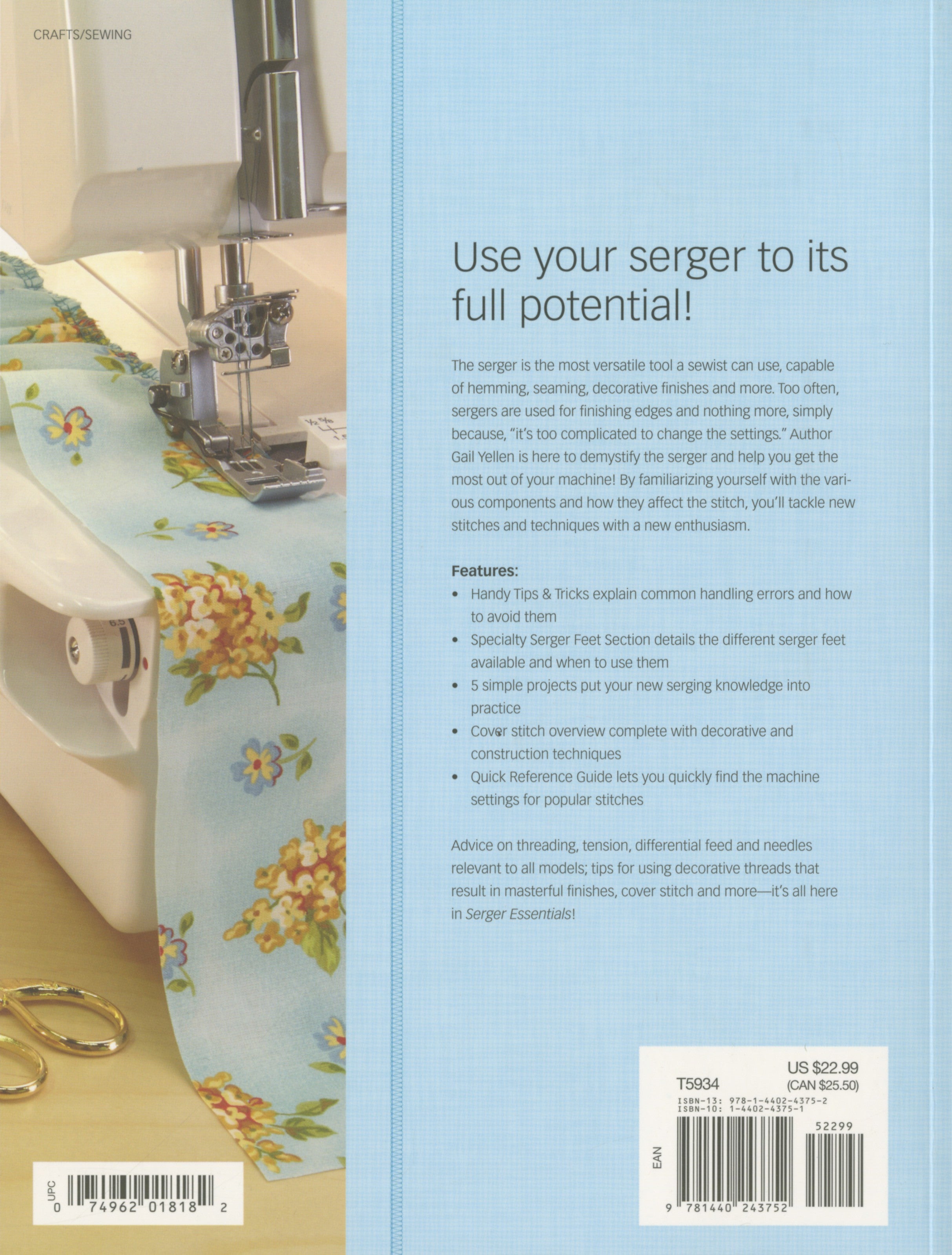 Serger Essentials